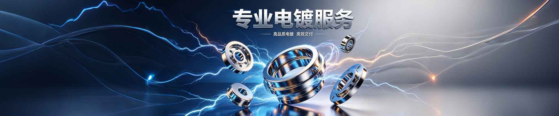 产品不存在 - 大连萨南物流有限公司