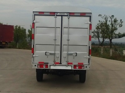 南骏牌CNJ5020CCYSSA30V型仓栅式运输车_专用汽车_车型解读_专汽网