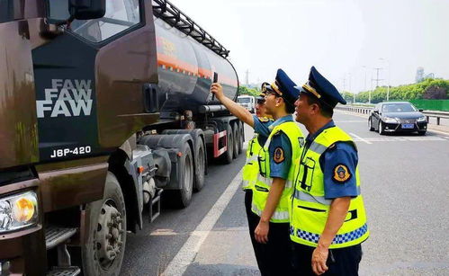 淄博 认真贯彻 危险货物道路运输安全管理办法 严格落实货物运单规定