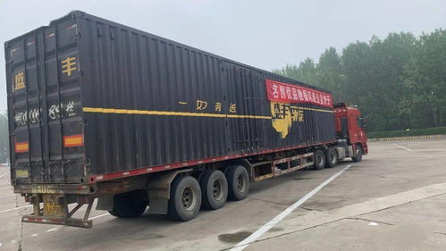 驰援河南,福州道路运输企业在行动