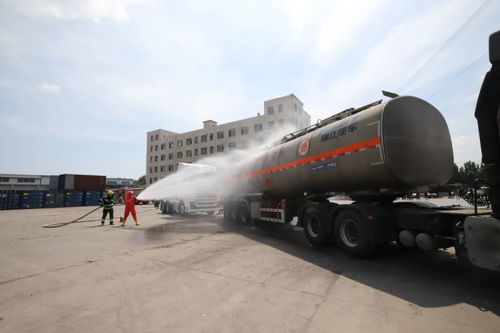 营口市开展道路危险货物运输应急演练，筑牢安全防线